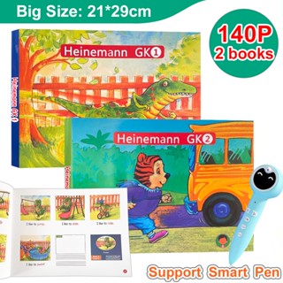 หนังสือภาพภาษาอังกฤษ Heinemann GK 2 เล่ม ของเล่นเสริมการเรียนรู้ สําหรับเด็ก