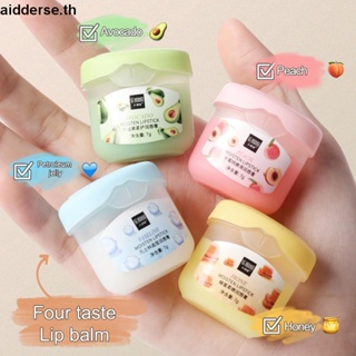 💌Senana Vaseline Fruity ลิปบาล์ม บํารุงริมฝีปาก ให้ความชุ่มชื้น 7 กรัม