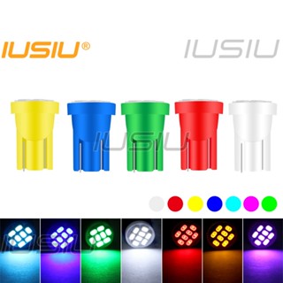 Iusiu หลอดไฟท้ายรถยนต์ Led 8SMD T10 W5W 1206 อ่านป้ายทะเบียนรถยนต์ ด้านหลัง