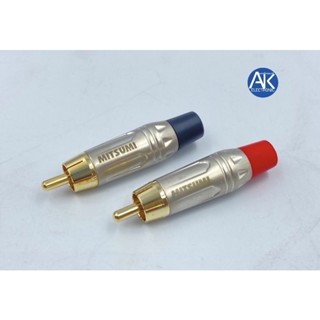 1คู่ MITSUMI EXTRA 911R42EX RCA ขั้วทอง สีดำ สีแดง ปลั๊ก RCA ตัวผู้ ขั้วทอง RCA MITSUMI EXTRA