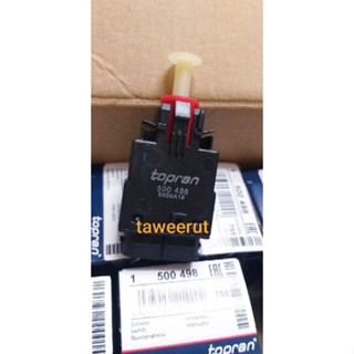 BMW สวิทซ์ไฟเบรค e34,e36 รุ่น 4ขาเสียบ ยี่ห้อ Topran ผลิตGermany#ราคาต่อชิ้น#(fbb)