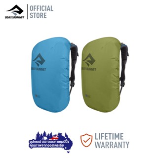 Sea to Summit PACK COVER 70D SIZE SMALL - FITS 30-50 LITRE PACKS ผ้าคลุมกระเป๋ากันน้ำ