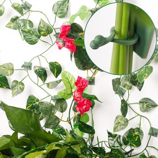 【AG】10Pcs/Set Saving Space Plant Clip Drill Free Flexible Climbing Wall Green Plant Fixer  Hook for Garden