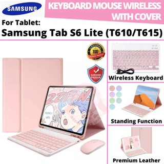 Samsung Tab S6 Lite 10.4 นิ้ว P610 P615 P619 ปกหนังสือ หนัง ฝาพับ เคสคีย์บอร์ด ไร้สาย บลูทูธ เมาส์ คลิกเงียบ เคสหนัง