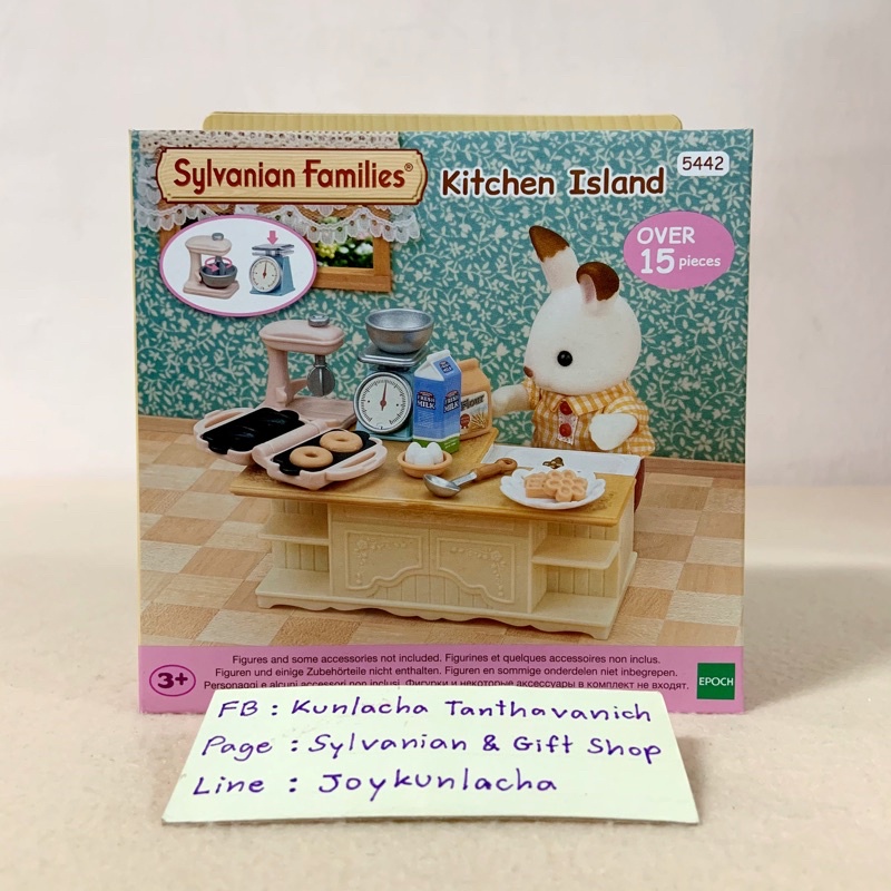 🏠 เคาน์เตอร์ห้องครัว อุปกรณ์เบเกอรี่ ขนมจิ๋ว ซิลวาเนียนแท้ Kitchen Island: Sylvanian Bakery Shop ขนม