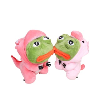 ของเล่นตุ๊กตากบ Pepe สีเขียว คุณภาพสูง เพื่อความสบาย สําหรับเด็ก