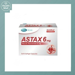 Mega wecare Astax 6mg 30 แคปซูล เมก้า วีแคร์ แอสแทกซ์