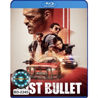 Bluray หนังใหม่ เสียงไทยมาสเตอร์ Lost Bullet แรงทะลุกระสุน