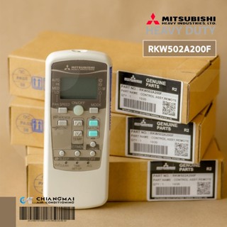 RKW502A200F รีโมทแอร์ Mitsubishi Heavy Duty รีโมทแอร์ มิตซูบิชิเฮฟวี่ดิวตี้ รีโมทแท้ศูนย์