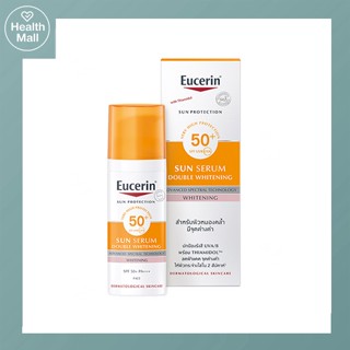 Eucerin sun spotless brightening serum 50ml ยูเซอริน ซัน สปอตเลส ไบรท์เทนนิ่ง เซรั่ม เอสพีเอฟ50+ พีเอ+++