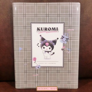 แฟ้ม A4 ลาย Kuromi ตารางสีขาวดำ แยกใส่เอกสารได้ 10 ช่อง