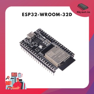 ESP32-WROOM-32D / 38 PIN