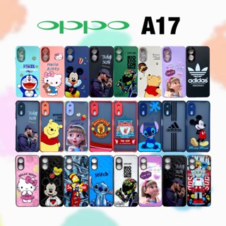 Oppo A17 เคสออปโป้ ออปโป เคส ออปโป้ เคสกันกระแทก case