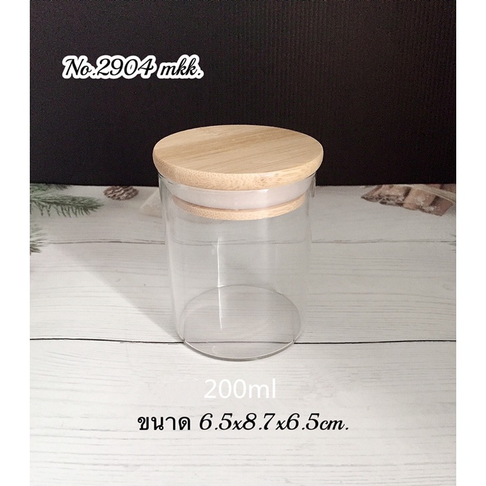 ขวดโหลแก้วฝาไม้  โหลแก้วมีฝาปิด No.2904-2911MKK ราคา ถูกที่สุด ดีลบีเคเค แกลเลอรีภาพที่ 2