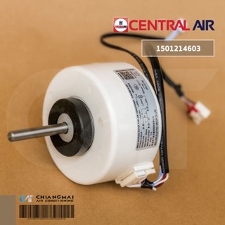 มอเตอร์แอร์ Central Air มอเตอร์แอร์ เซ็นทรัลแอร์ มอเตอร์คอยล์เย็น รุ่น CFW-IFE13-1 (FN20NV-PG ใช้แทน FN20N-PG 20W.) *...