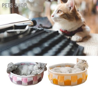 BPets Shop ที่นอนสัตว์เลี้ยง แบบนิ่ม ทรงกลม สองด้าน ขนาดใหญ่ สําหรับสุนัข แมว