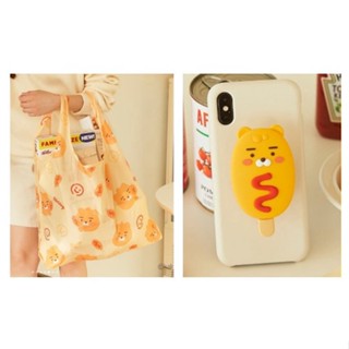 🎀【พร้อมส่ง/ Exclusive @ KTX station】 Kakao Friends Hot Dog Ryan Phone Grip &amp; Pocket Bag