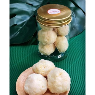 คุ๊กกี้มะพร้าว coconut cookies