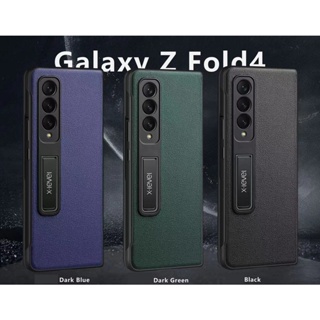 Fold3 / Fold4 Case Galaxy Z  X-Level  Stand &amp; Leather  เคสหนัง + ขาตั้ง ยี่ห้อเอ็กซ์เลเวล (THพร้อมส่ง ในไทย)
