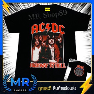 ใหม่ เสื้อวง ACDC เสื้อวินเทจ เสื้อทัวร์ T-Shirt เสื้อแฟชั่น เสื้อยืด เสื้อวินเทจ90 เสื้อวงวินเทจ90 ไม่มีตะเข็บข้าง ใส่ไ