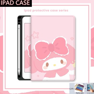 เคส พร้อมช่องใส่ดินสอ สําหรับ IPad10 10.9 10.2 Ipad air4 Air 5 3rd Mini 1 2 3 4 5 6 Ipad 10th 9th 8th 7th 6th 5th Pro 11 10.5 9.7 10.9 10.2