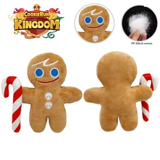 New 20cm Cookie Run Kingdom Gingerbrave Plush Toy Soft Stuffed Doll Kids Xmas Gift