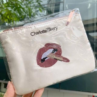 💋 กระเป๋าเครื่องสำอางค์ CHARLOTTE TILBURY   Pillow Talk Makeup Pouch