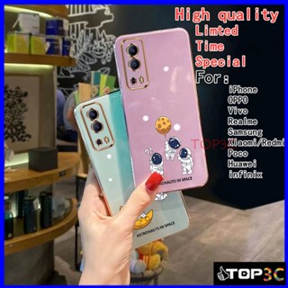 เคส Vivo Y72 5G เคส Vivo Y52 5G Y30 5G Y76 5G Y81 Y81i Y71 Y50 Y30 Y30i Y31 เคสโทรศัพท์มือถือ ลายดาวอวกาศ Nasa สําหรับ XQ