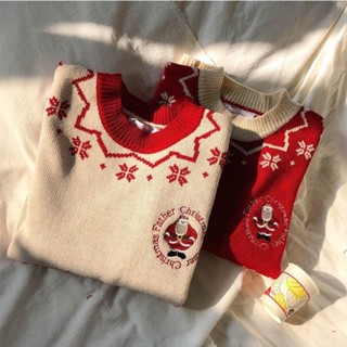 christmas sweater |socheap.store