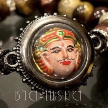 ลูกอมท้าวเวสสุวรรณ 1 in 2  หน้าเทพ&หน้ายักษ์