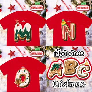 เสื้อยืดคริสต์มาส ABC รุ่น Basic เสื้อแดง ( M N O )