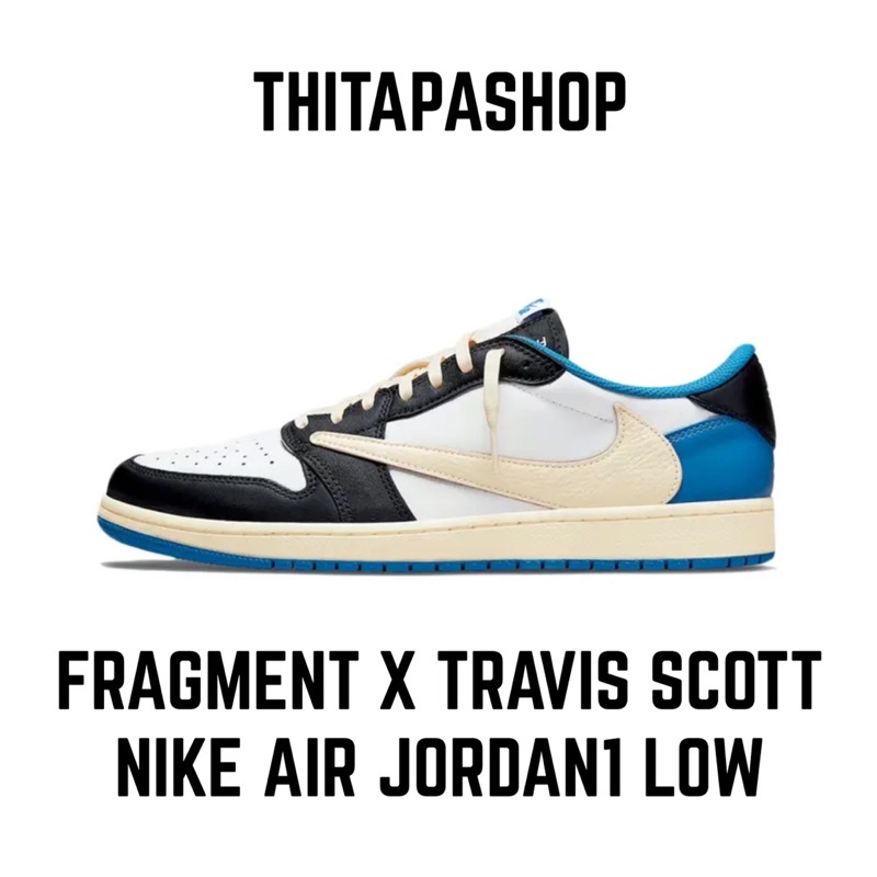 FRAGMENT X TRAVIS SCOTT NIKE AIR JORDAN1 LOW