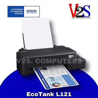 Printer Epson EcoTank L121 เครื่องพิมพ์อิงค์เจ็ท