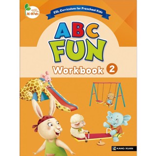 Kang Xuan Thailand แบบฝึกหัด ABC FUN 2