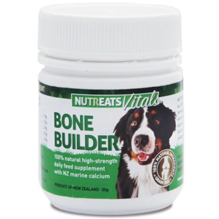 [NUTREATS] Vital Bone Builder Powder for Dogs 50g / เพื่อช่วยบำรุงกระดูกให้แข็งแรง