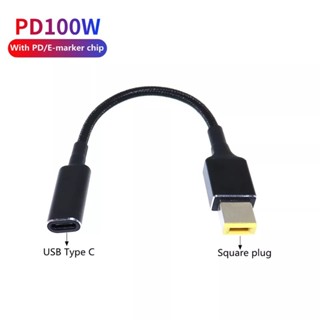 100W USB Type Cปลั๊กแปลงUSB-C Fastแล็ปท็อปDc Power Adapterสำหรับlenovo Thinkpad