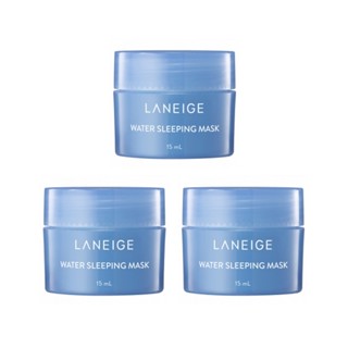 laneige water sleeping mask หน้ากากนอนน้ำ ex mini size 15g x 3ea