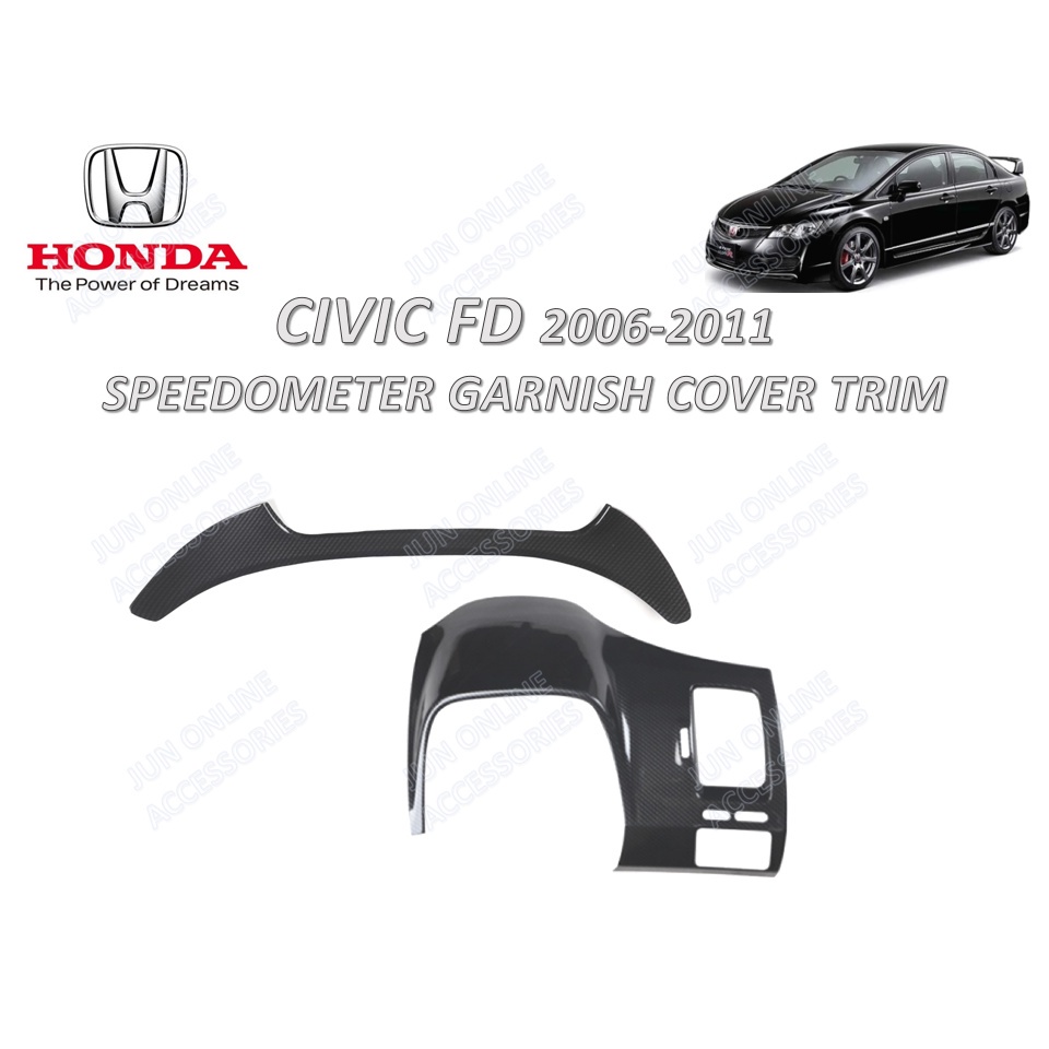 ฝาครอบมาตรวัดความเร็ว แบบคาร์บอน สําหรับ Honda Civic FD 2006-2011