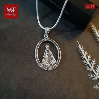 MT จี้เงินแท้ แม่พระแห่งอปาเรซิดา (Our Lady Aparecida) งานรมดำ Solid 925 Sterling Silver Oval Pendant (sp157) MT Jewelry มณีธารา