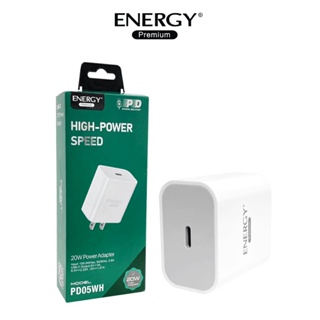 [NEWFEB23ลด10%]Energy Adapter Fast Charge Power Speed PD20W อแดปเตอร์ ชาร์จไว  รุ่น PD05WH