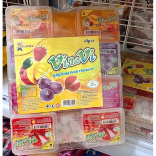 Vizovi Jelly เยลลี่รสผลไม้รวม 80g