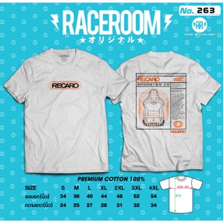 RACEROOM เสื้อยืดคอกลม สีขาว ไม่ย้วย Cotton100 Recaro-263