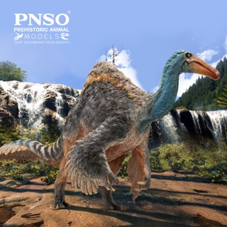 Pnso โมเดลไดโนเสาร์ประติมากรรม 64 Jacques the Deinocheirus