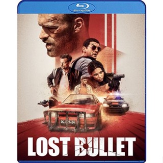 Bluray หนังใหม่ เสียงไทยมาสเตอร์ Lost Bullet 2 แรงทะลุกระสุน 2