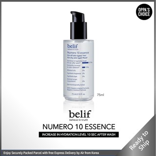 [แท้/พร้อมส่ง] BELIF NUMERO 10 ESSENCE 75ml