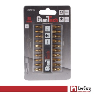 GIANTTECH ชุดดอกไขควงสี่แฉก 2 หัว รุ่น 254040 ขนาด PH0 x 50 มม. (แพ็ก 10 ชิ้น)