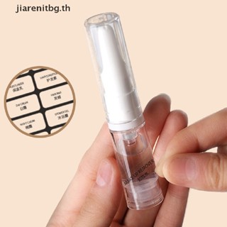 Menbg ขวดปั๊มสูญญากาศสุญญากาศสุญญากาศที่ว่างเปล่า 5ML ขนาดเดินทางตู้คอนเทนเนอร์รีฟิล TH