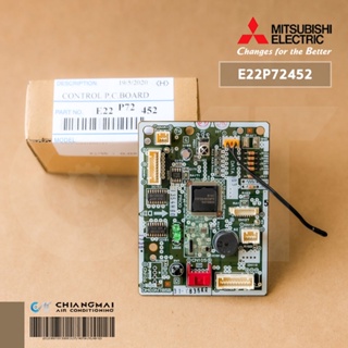 E22P72452 แผงรับสัญญาณรีโมทแอร์ Mitsubishi Electric ตัวรับสัญญาณแอร์มิตซูบิชิ รุ่น MSY-GM18VF-T1