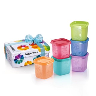 Tupperware รุ่น Rainbow Cube Gift Set ขนาด 80 ml