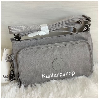 Kipling Myrte @ Grey Beige Pep (เบลเยี่ยม) ของแท้